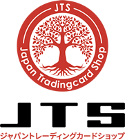 JTS - ジャパントレーディングカードショップ